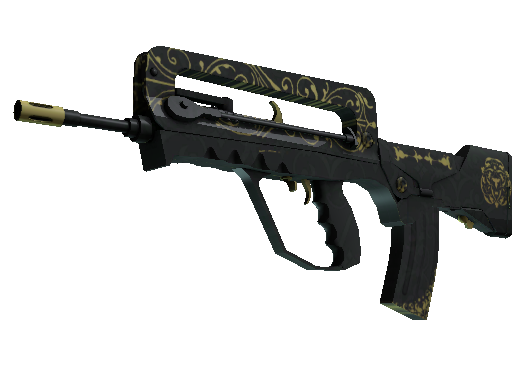 FAMAS | Guild