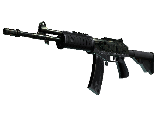 Galil AR | Army Sheen