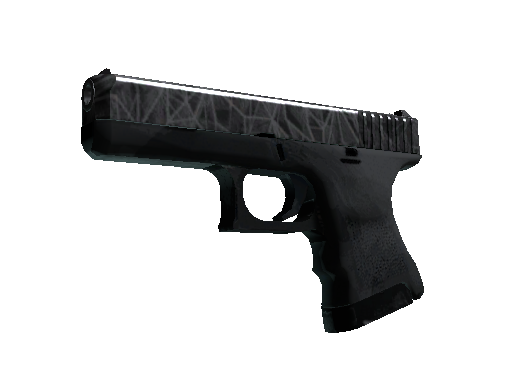 Glock-18 | Silver Quartz