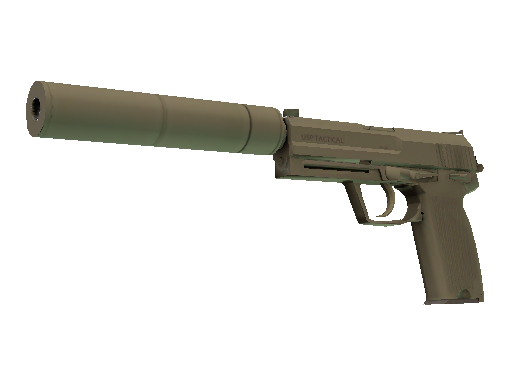 USP-S | Sand Dune