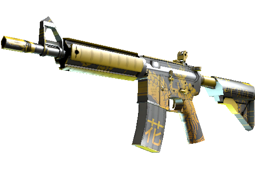 M4A4 | Accent