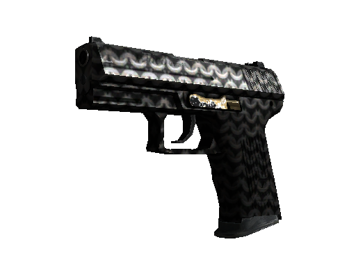 Souvenir P2000 | Chainmail