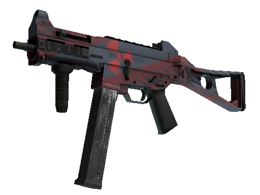 Souvenir UMP-45 | Fallout Warning
